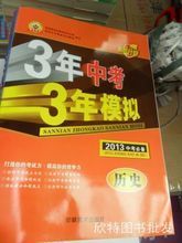 【中考筆記】最新最全中考筆記 產(chǎn)品參考信息