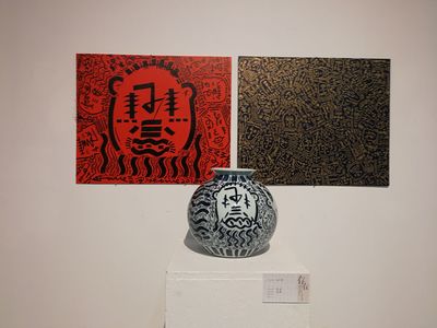 2019湖南省80/90青年女藝術家作品提名展開幕 展覽持續至11月22日