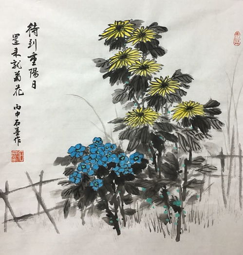 中國文藝創(chuàng)作先鋒人物徐忠民書畫作品欣賞